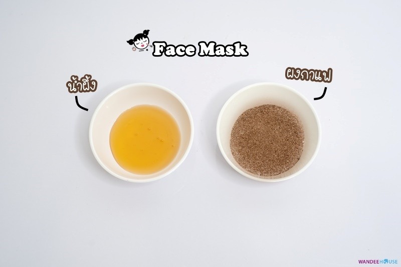 7 เคล็ดลับ ความสวยปังจากกาแฟ ที่สาวๆ อาจไม่เคยรู้มาก่อน