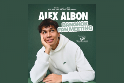 สยามพารากอนขอชวนทุกคนร่วมเป็นส่วนหนึ่งในโมเมนต์สุด Exclusive Alex Albon’s Fan Meeting at Siam Paragon 2025