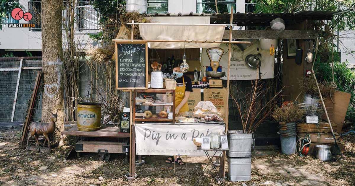 Pop Up Canteen BKK - คาเฟ่สุดฮิปธีมโรงอาหาร ย่านลาดพร้าว