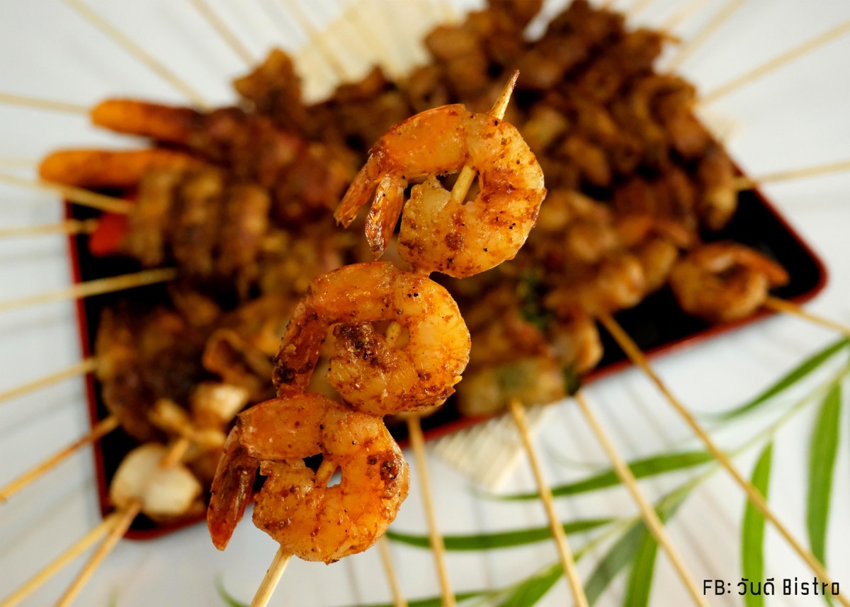 10 ประโยชน์ของหมาล่า สรรพคุณดีๆ จากสมุนไพรจีนสุดฮิต 10 ประโยชน์ของหมาล่า สรรพคุณดีๆ จากสมุนไพรจีนสุดฮิต