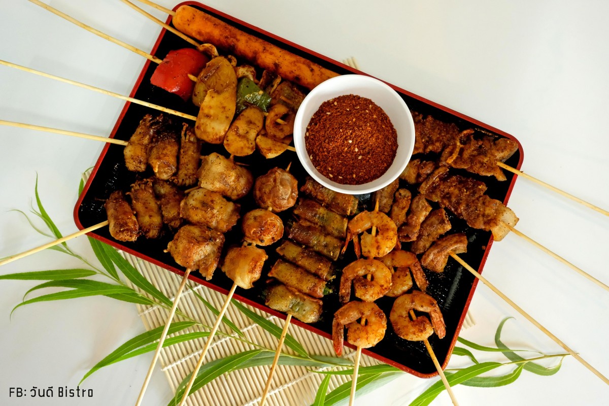 10 ประโยชน์ของหมาล่า สรรพคุณดีๆ จากสมุนไพรจีนสุดฮิต 10 ประโยชน์ของหมาล่า สรรพคุณดีๆ จากสมุนไพรจีนสุดฮิต