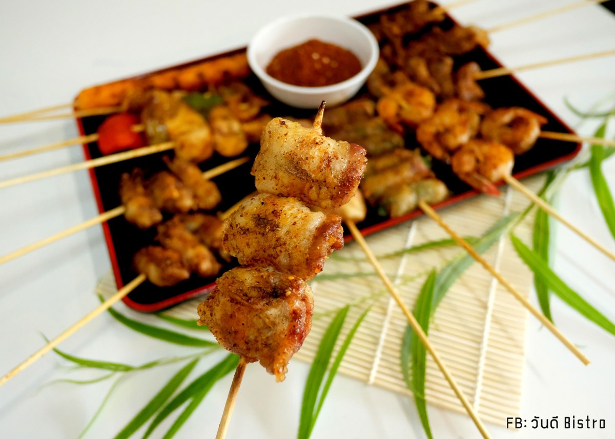 10 ประโยชน์ของหมาล่า สรรพคุณดีๆ จากสมุนไพรจีนสุดฮิต 10 ประโยชน์ของหมาล่า สรรพคุณดีๆ จากสมุนไพรจีนสุดฮิต