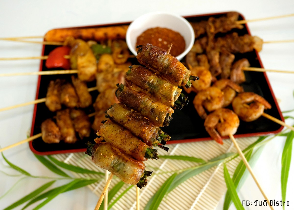 10 ประโยชน์ของหมาล่า สรรพคุณดีๆ จากสมุนไพรจีนสุดฮิต 10 ประโยชน์ของหมาล่า สรรพคุณดีๆ จากสมุนไพรจีนสุดฮิต