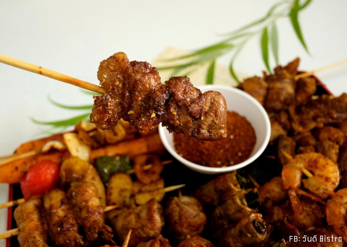 10 ประโยชน์ของหมาล่า สรรพคุณดีๆ จากสมุนไพรจีนสุดฮิต 10 ประโยชน์ของหมาล่า สรรพคุณดีๆ จากสมุนไพรจีนสุดฮิต