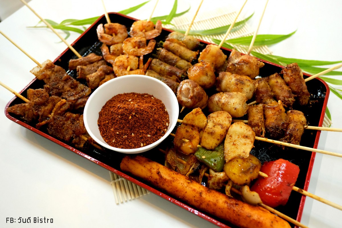 10 ประโยชน์ของหมาล่า สรรพคุณดีๆ จากสมุนไพรจีนสุดฮิต 10 ประโยชน์ของหมาล่า สรรพคุณดีๆ จากสมุนไพรจีนสุดฮิต