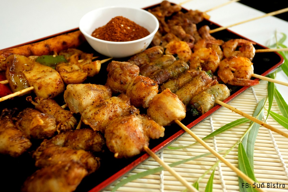 10 ประโยชน์ของหมาล่า สรรพคุณดีๆ จากสมุนไพรจีนสุดฮิต 10 ประโยชน์ของหมาล่า สรรพคุณดีๆ จากสมุนไพรจีนสุดฮิต