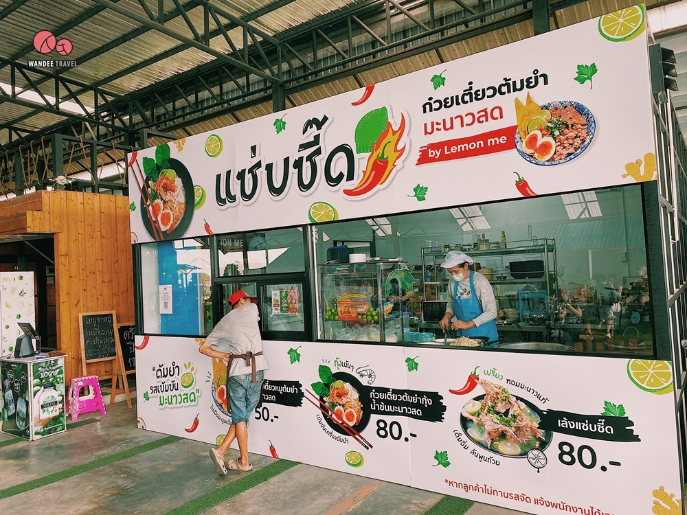 Lemon me Farm คาเฟ่สวนมะนาวสไตล์ญี่ปุ่น น่ารักหนักมาก ถ่ายรูปสวยทุกมุม