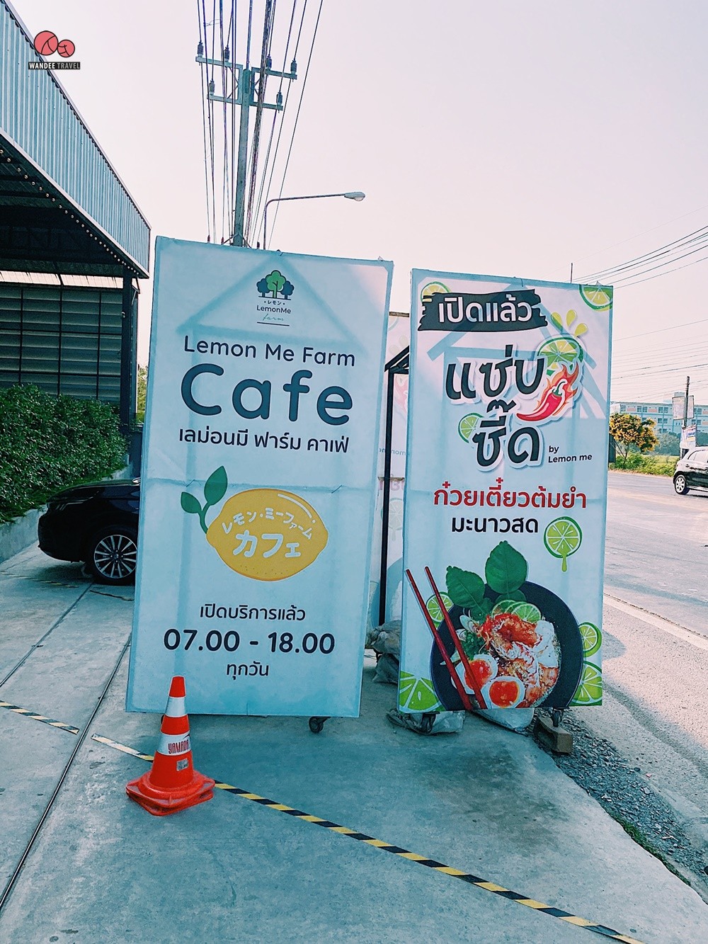 Lemon me Farm คาเฟ่สวนมะนาวสไตล์ญี่ปุ่น น่ารักหนักมาก ถ่ายรูปสวยทุกมุม