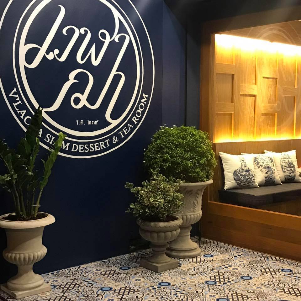 รวม 10 คาเฟ่ ย่านอารีย์ เครื่องดื่มและอาหารอร่อย มุมถ่ายรูปสวยๆ เพียบ