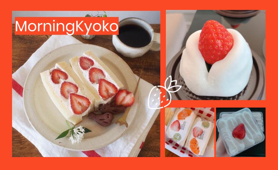 4 ร้านเค้กน่ารัก น่าหม่ำ ความคิดสร้างสรรค์คือเลิศมาก