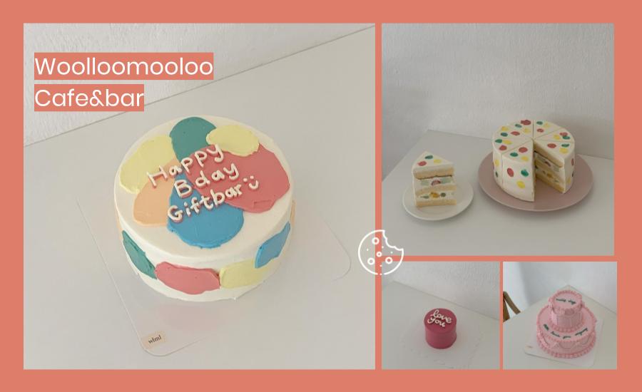 4 ร้านเค้กน่ารัก น่าหม่ำ ความคิดสร้างสรรค์คือเลิศมาก