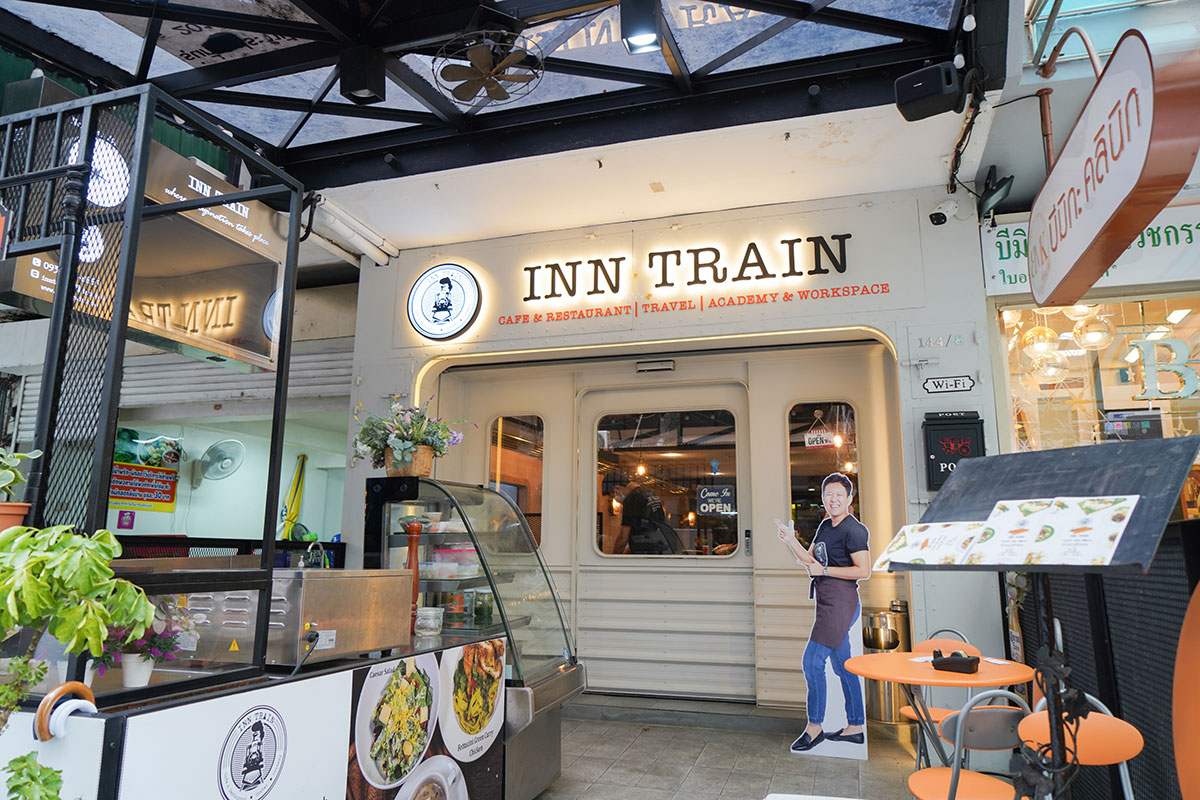ซื้อ 1 ที่ ช่วย 1 ท่าน ส่งต่ออาหารที่มีประโยชน์ ไอเดียฝ่าวิกฤตจากร้าน INN TRAIN Cafe & Restaurant
