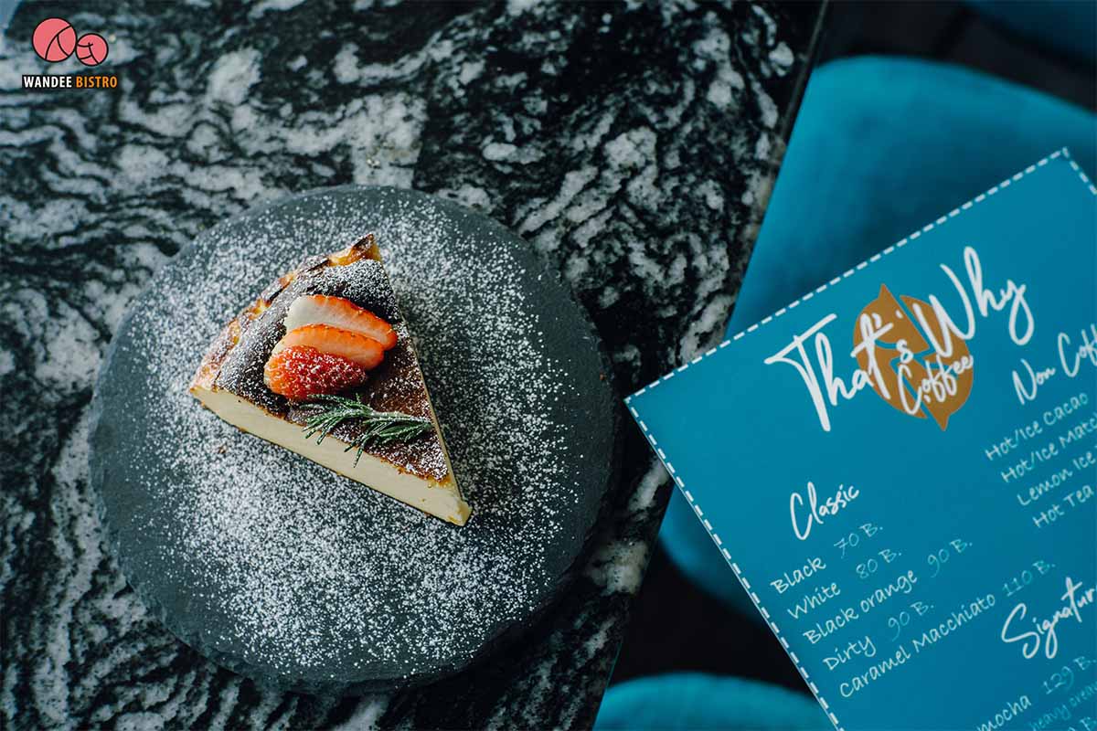 Thats Why Coffee - คาเฟ่เปิดใหม่ ของนักร้องหนุ่มจากวง Zheez