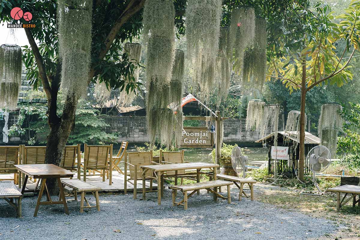Poomjai Garden ภูมิใจการ์เด้นท์ - ร้านคาเฟ่ในสวนลิ้นจี่ พักผ่อนกับบรรยากาศธรรมชาติ ท่ามกลางต้นไม้นานาพันธุ์