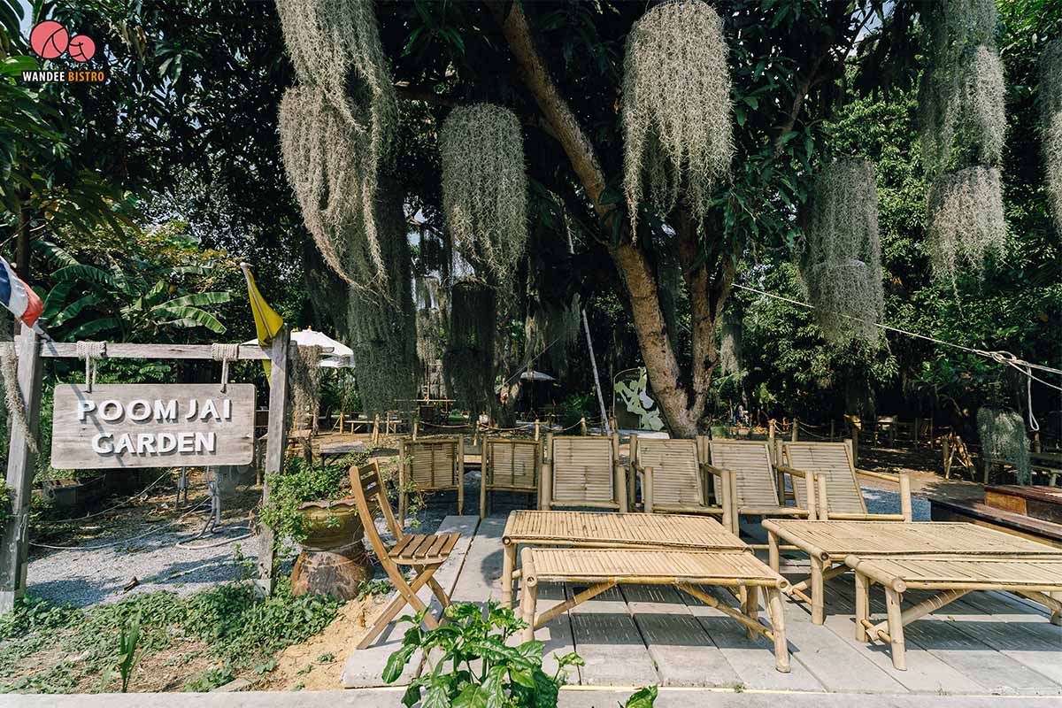 Poomjai Garden ภูมิใจการ์เด้นท์ - ร้านคาเฟ่ในสวนลิ้นจี่ พักผ่อนกับบรรยากาศธรรมชาติ ท่ามกลางต้นไม้นานาพันธุ์