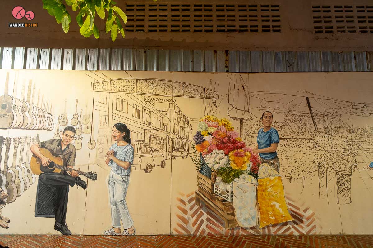 ถนนคนเดินตลาดคลองโอ่งอ่าง Street Art สุดแนว